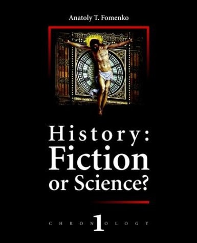 History: Fiction or Science?