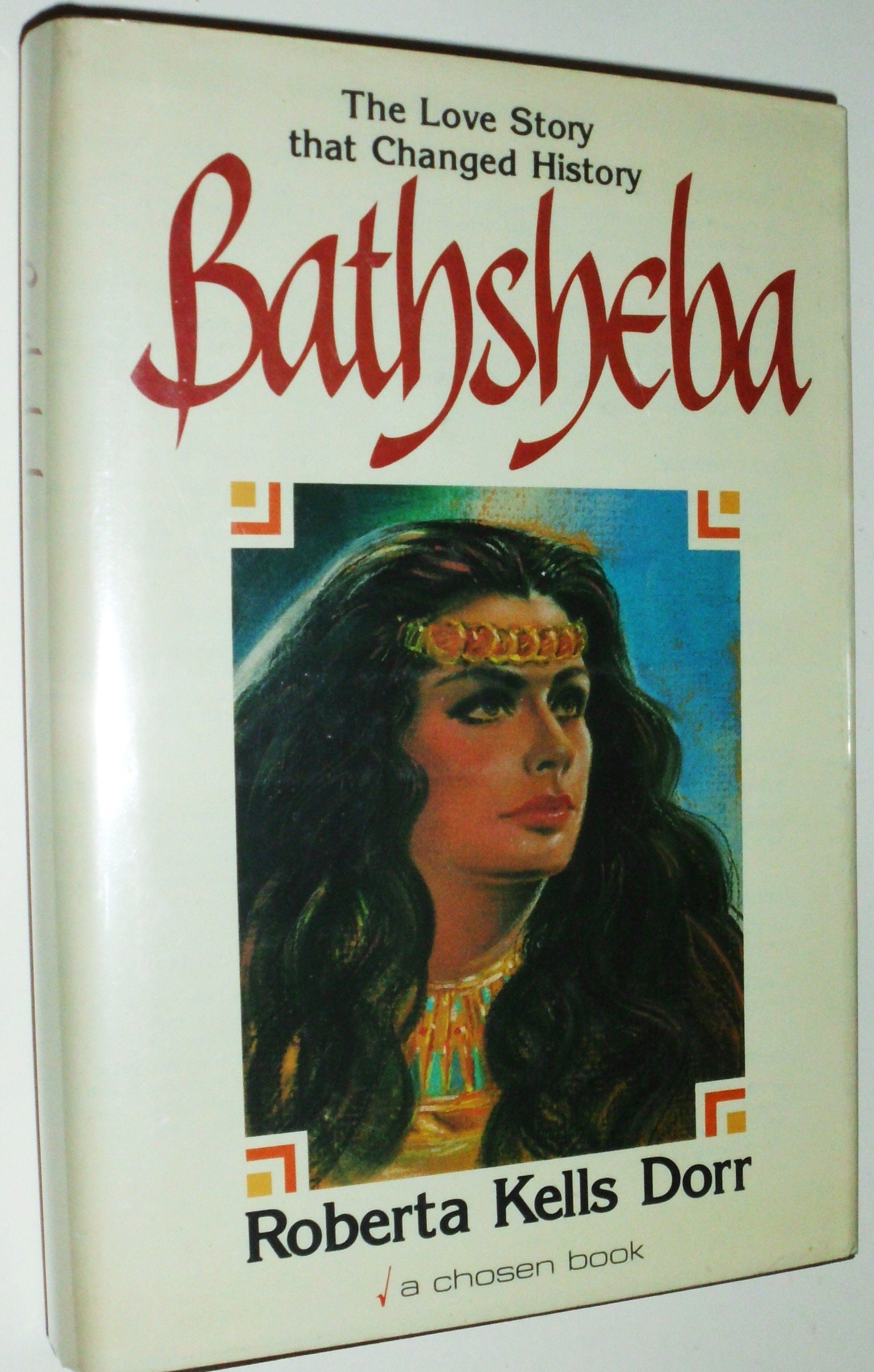 Bathsheba: The love story that changed history