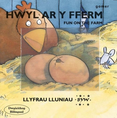 Llyfrau Lluniau Byw: Hwyl Ar Y Fferm