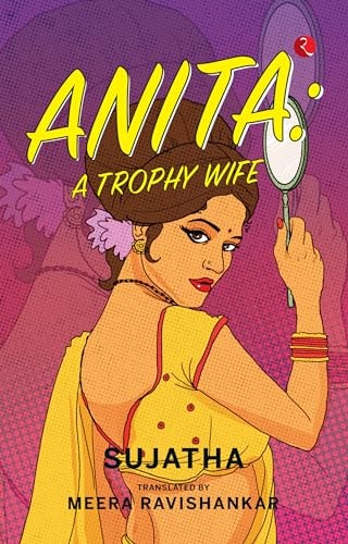 ANITA: A Trophy Wife