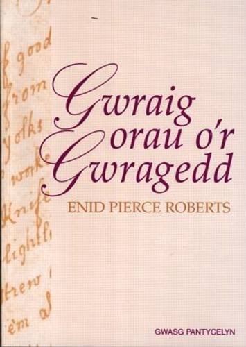 Gwraig Orau o'r Gwragedd (Welsh Edition)