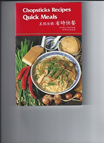 Chopsticks Recipes More Dim Sun