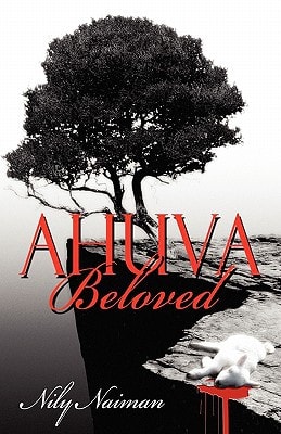 Ahuva: Beloved