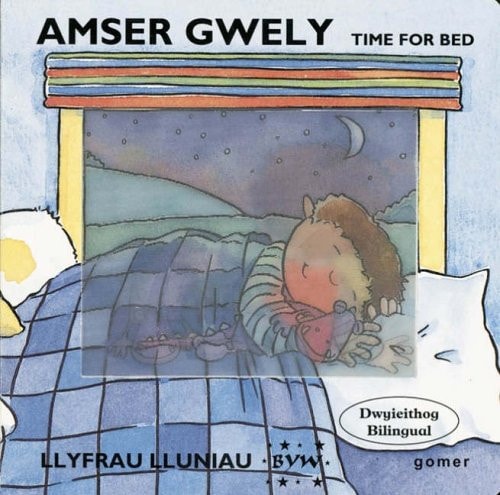 Llyfrau Lluniau Byw: "Amser Gwely" / "Time for Bed"