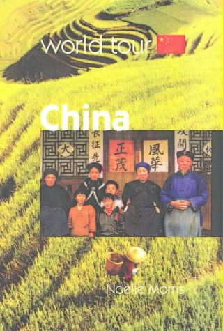 China (World Tour)