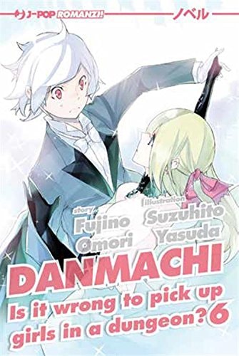DanMachi