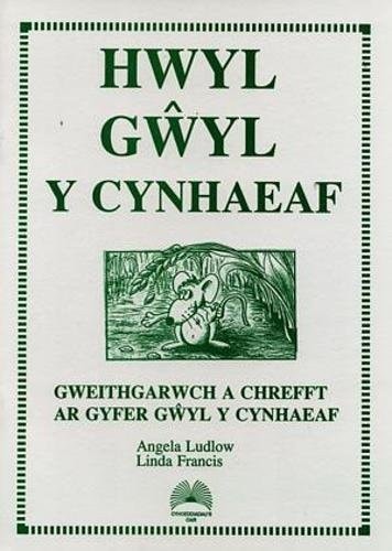 Hwyl Gwyl y Cynhaeaf (Welsh Edition)