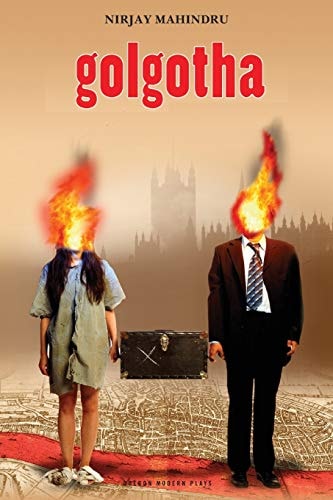 Golgotha (Oberon Modern Plays)