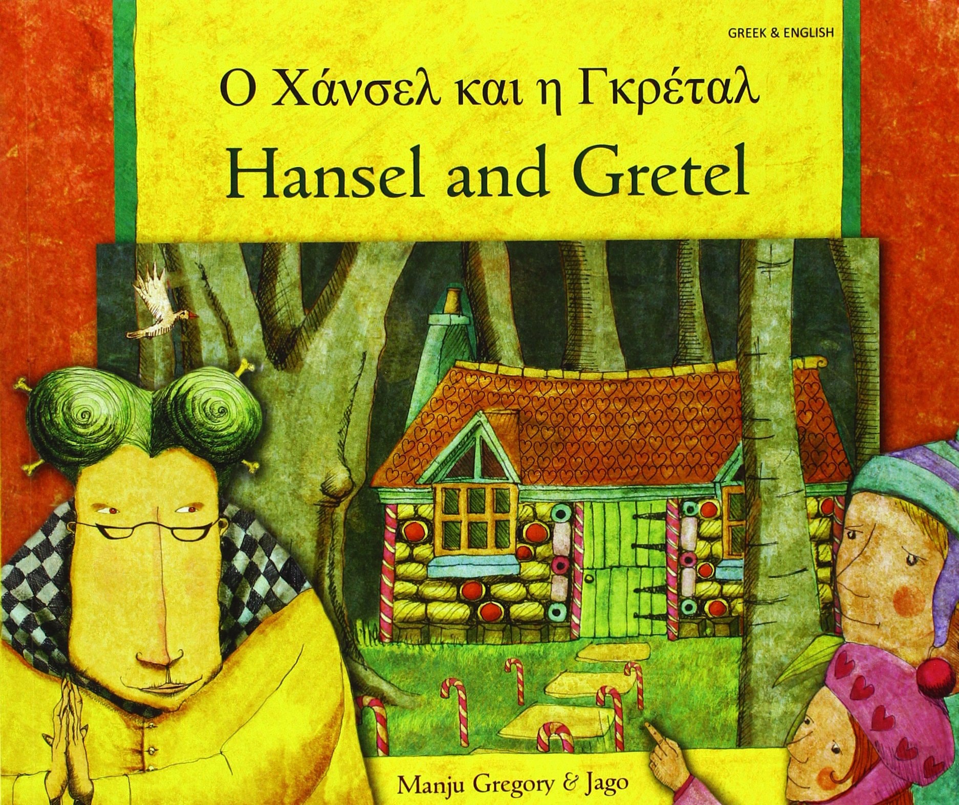 Hansel and Gretel (Mantra Lingua)