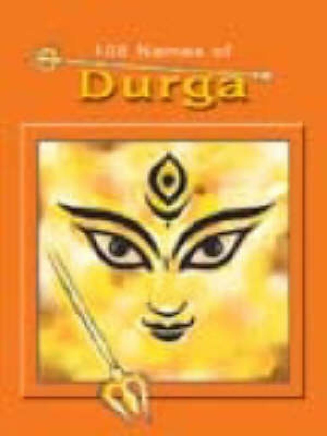 108-names-of-durga